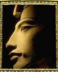 Статуя Аменхотепа 4 (Эхнатона)