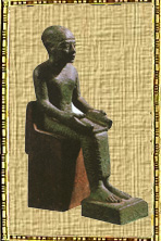 Статуэтка Имхотепа