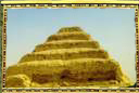 Ступенчатая пирамида Джосерра в Саккаре