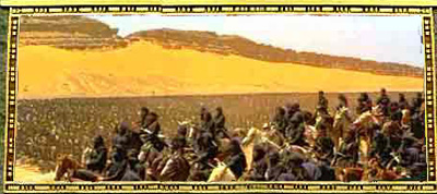 Меджайское войско на пути в Ам-Шир 