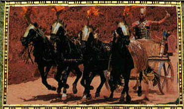 Сети I на колеснице + 4 лошади